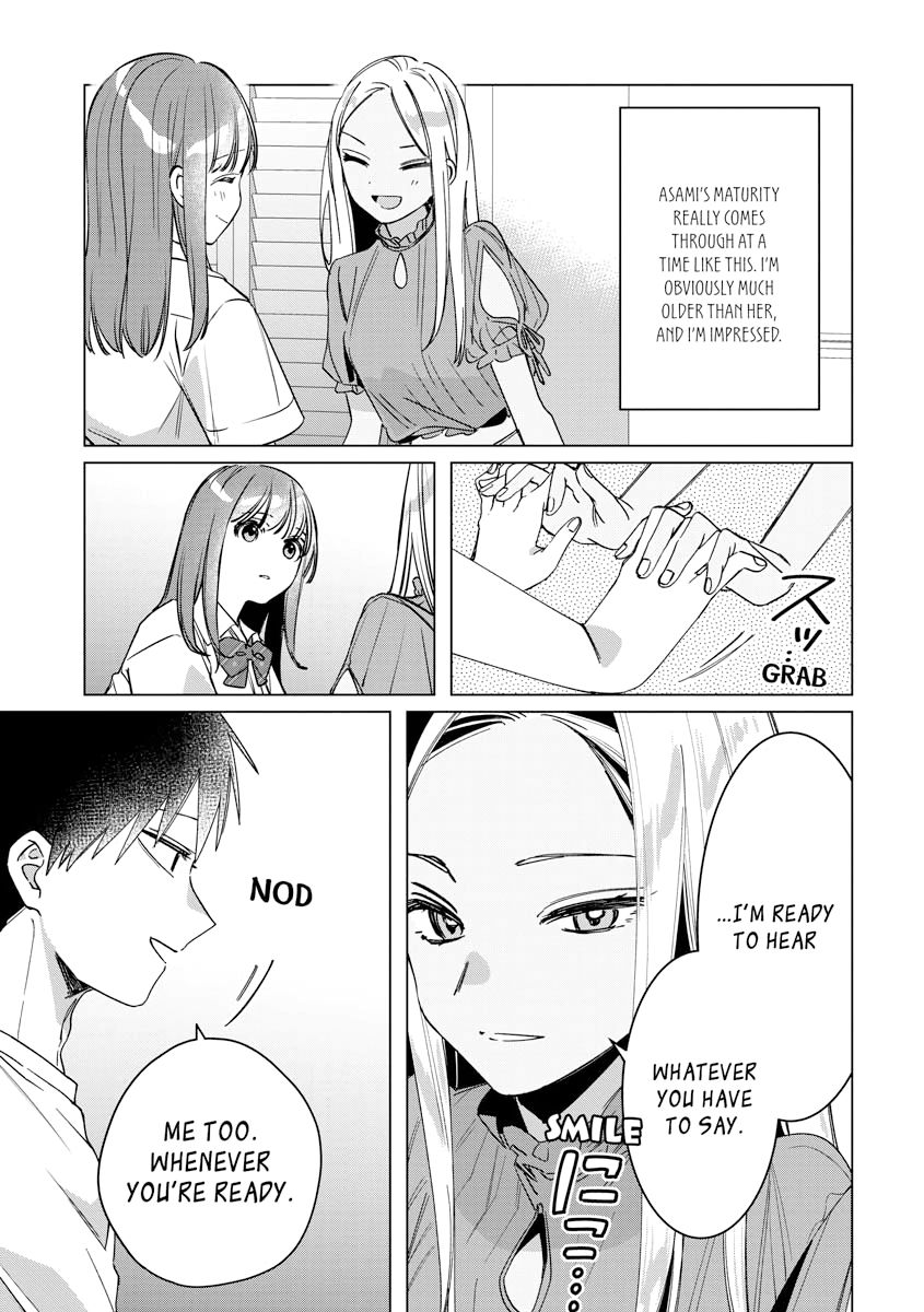 I Shaved. Then I Brought a High School Girl Home, Chapter 43 image 17